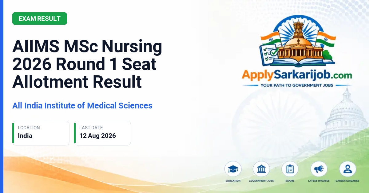 All India Institute of Medical Sciences - MSc Nursing Course Official Notification Poster & Schedule