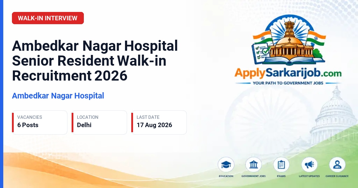 Ambedkar Nagar Hospital - Senior Resident Official Notification Poster & Schedule