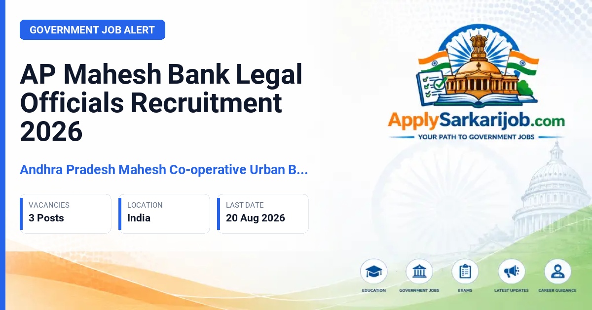 Andhra Pradesh Mahesh Co-operative Urban Bank Ltd. - Assistant General Manager / Senior Manager / Manager / Officer Official Notification Poster & Schedule