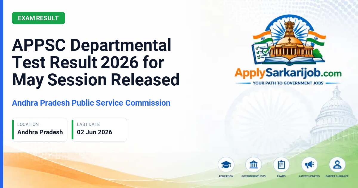 Andhra Pradesh Public Service Commission - Departmental Tests Official Notification Poster & Schedule