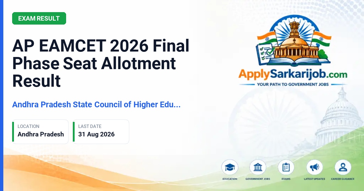 Andhra Pradesh State Council of Higher Education - AP EAMCET 2026 Admissions Official Notification Poster & Schedule