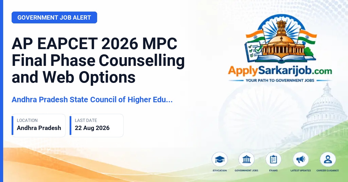 Andhra Pradesh State Council of Higher Education - Engineering Admission Official Notification Poster & Schedule