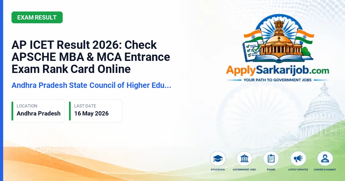 Andhra Pradesh State Council of Higher Education - MBA and MCA Entrance Exam Result Official Notification Poster & Schedule