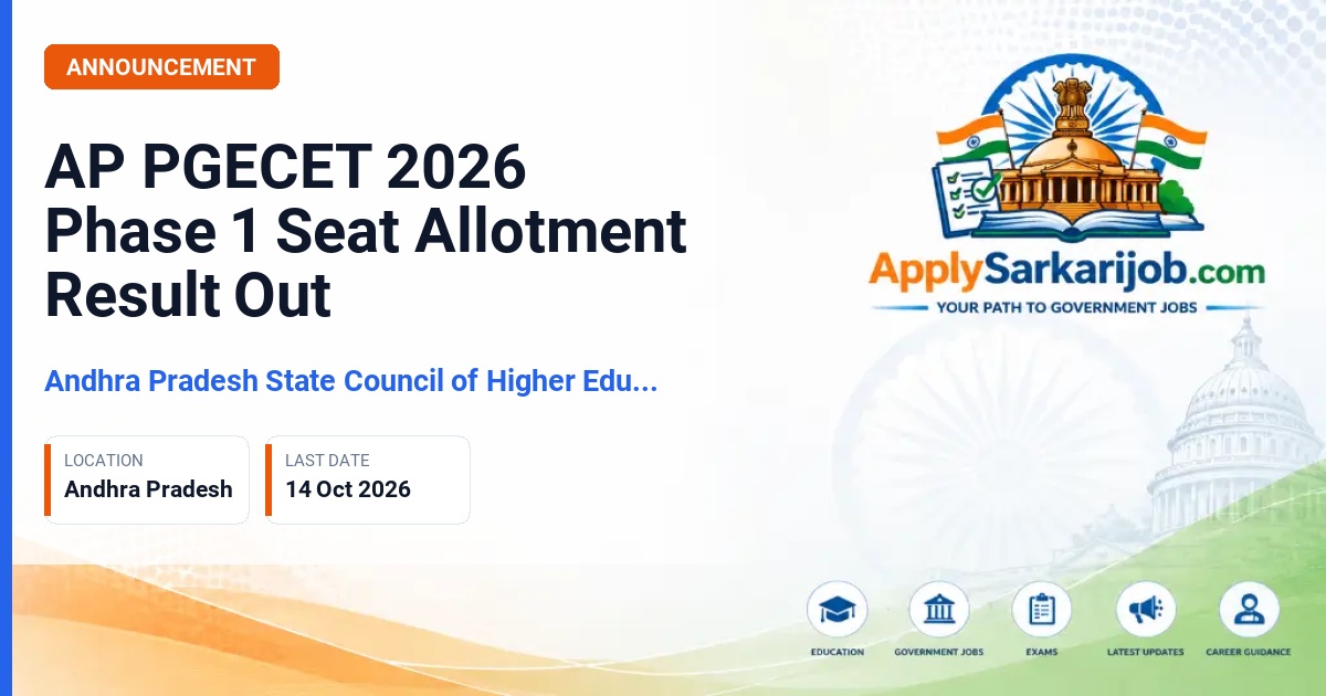 Andhra Pradesh State Council of Higher Education (APSCHE) - Phase 1 Seat Allotment Official Notification Poster & Schedule