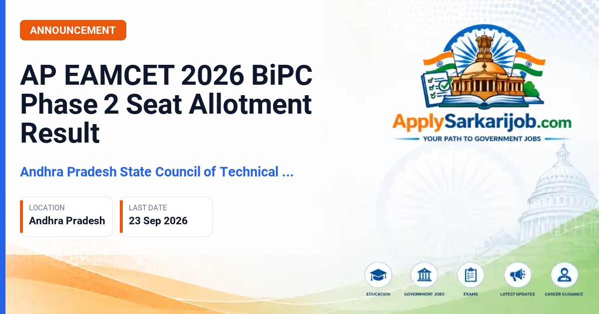 Andhra Pradesh State Council of Technical Education (APSCTE) - BiPC Phase 2 Seat Allotment Result Official Notification Poster & Schedule