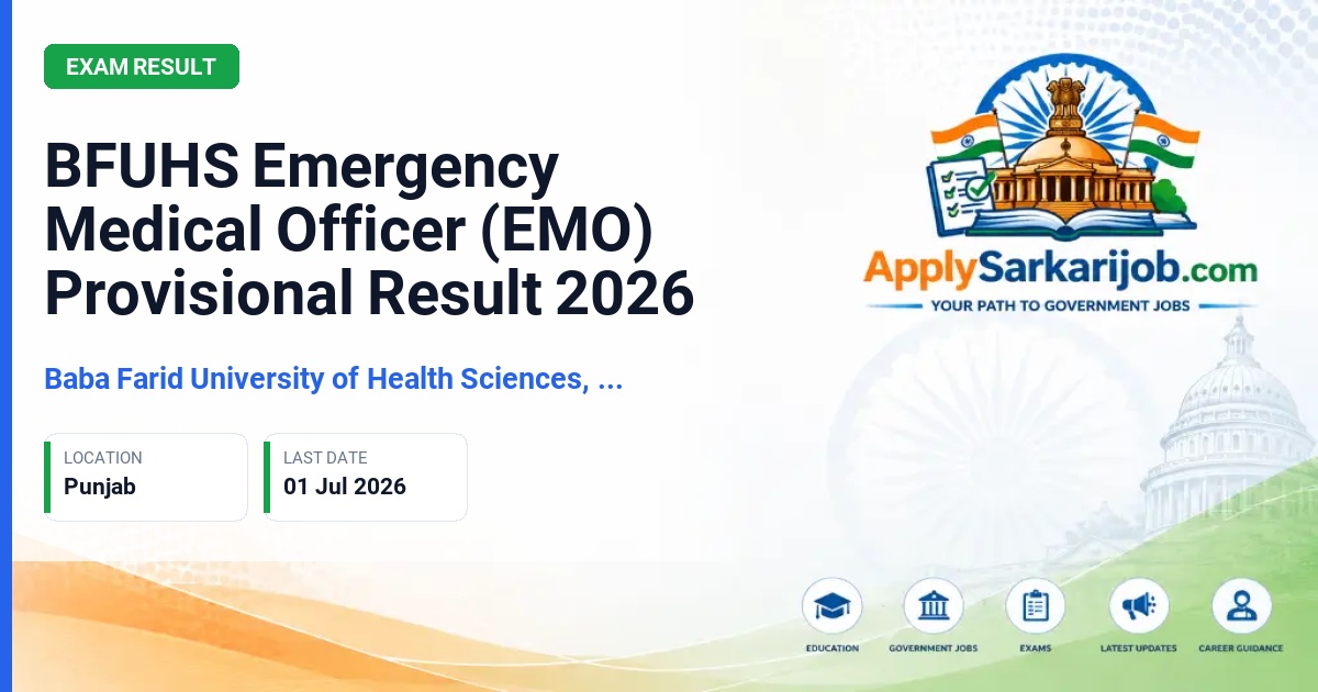 Baba Farid University of Health Sciences, Faridkot - Emergency Medical Officer (EMO) Official Notification Poster & Schedule