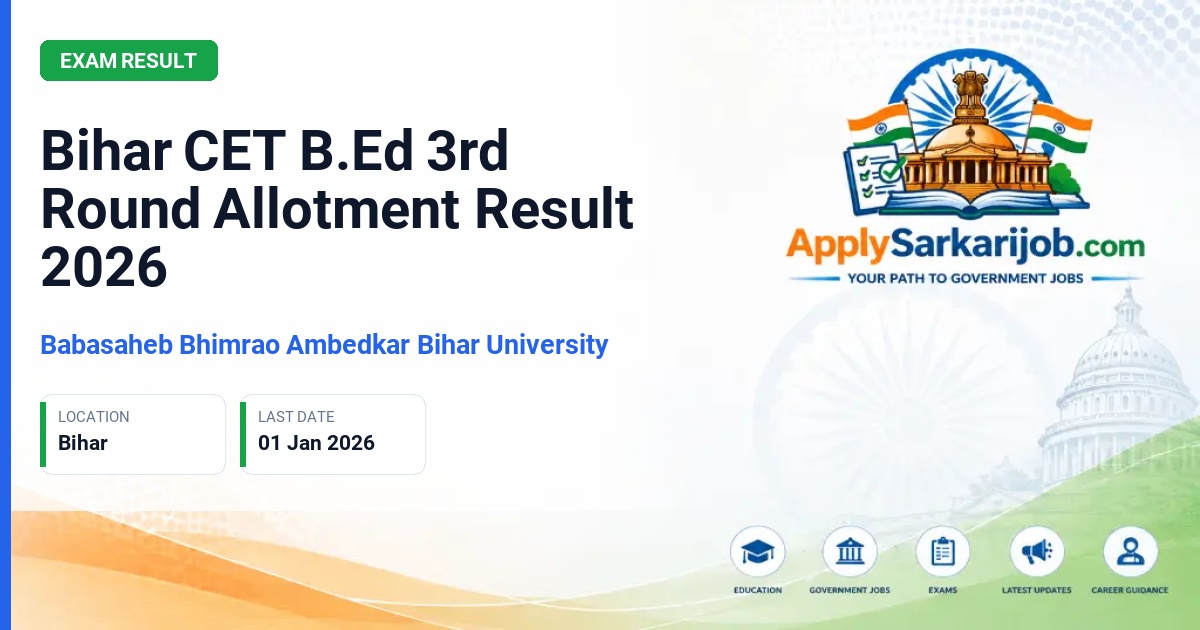 Babasaheb Bhimrao Ambedkar Bihar University - B.Ed Programme Official Notification Poster & Schedule