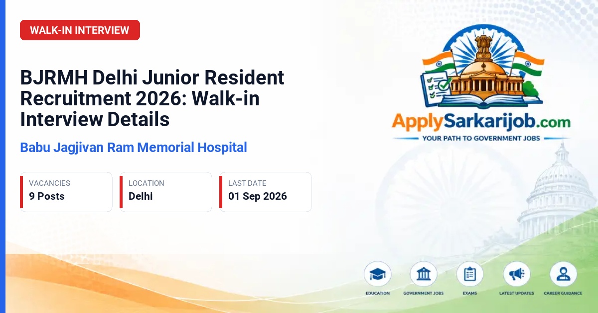 Babu Jagjivan Ram Memorial Hospital - Junior Resident Official Notification Poster & Schedule