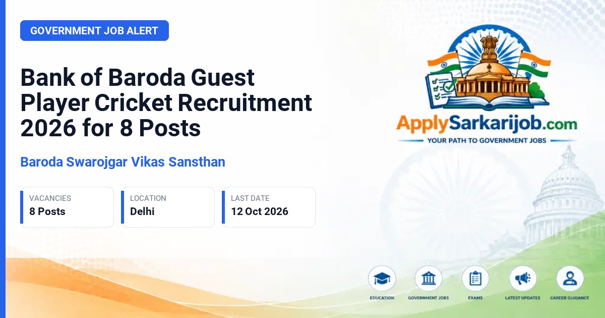 Baroda Swarojgar Vikas Sansthan - Guest Player (Cricket) Official Notification Poster & Schedule
