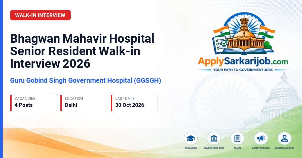 Guru Gobind Singh Government Hospital (GGSGH) - Senior Resident Official Notification Poster & Schedule