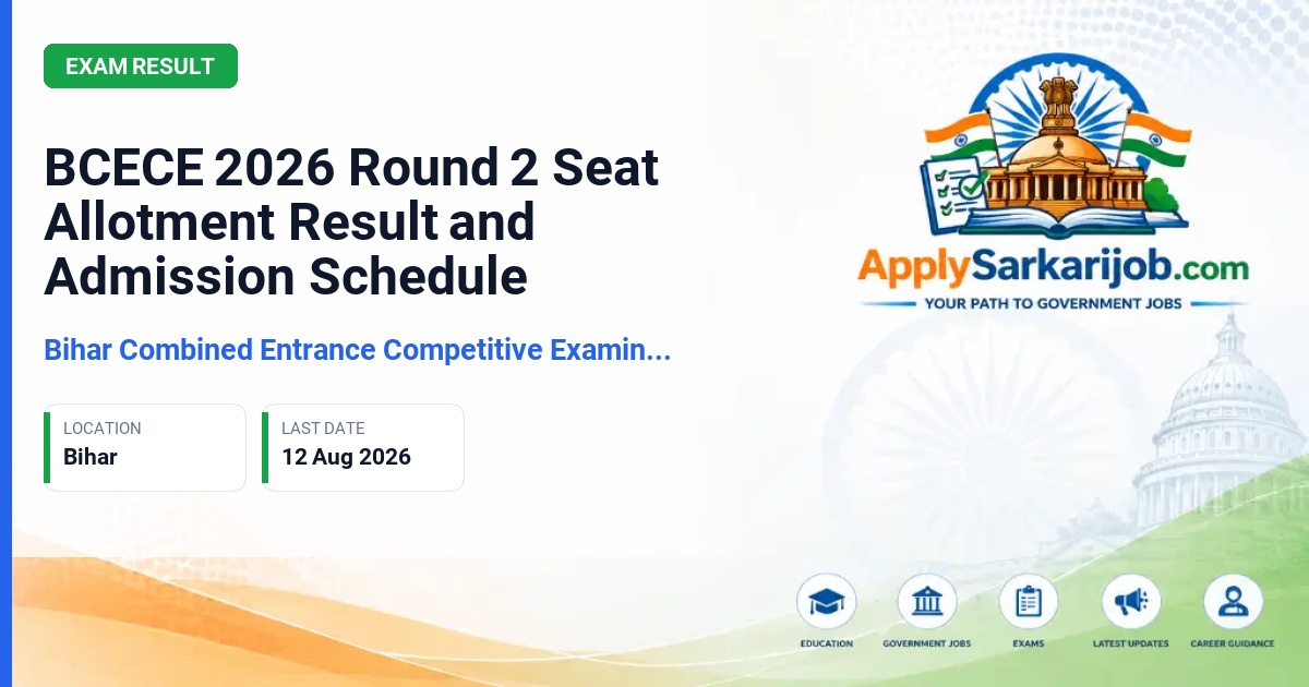 Bihar Combined Entrance Competitive Examination Board - BCECE 2026 Professional Courses Admission Official Notification Poster & Schedule