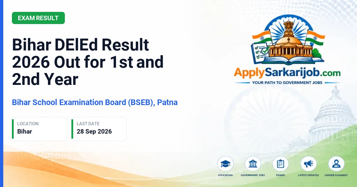 Bihar School Examination Board (BSEB), Patna - Diploma in Elementary Education (D.El.Ed) Result Official Notification Poster & Schedule