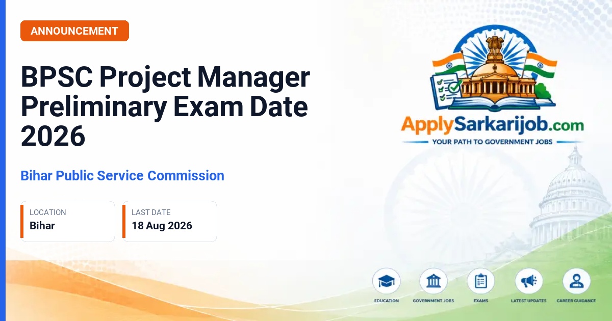 Bihar Public Service Commission - Project Manager Official Notification Poster & Schedule