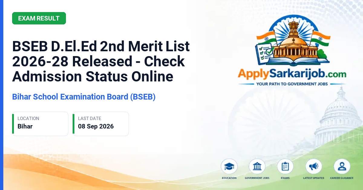 Bihar School Examination Board (BSEB) - Diploma in Elementary Education (D.El.Ed) Admission Official Notification Poster & Schedule