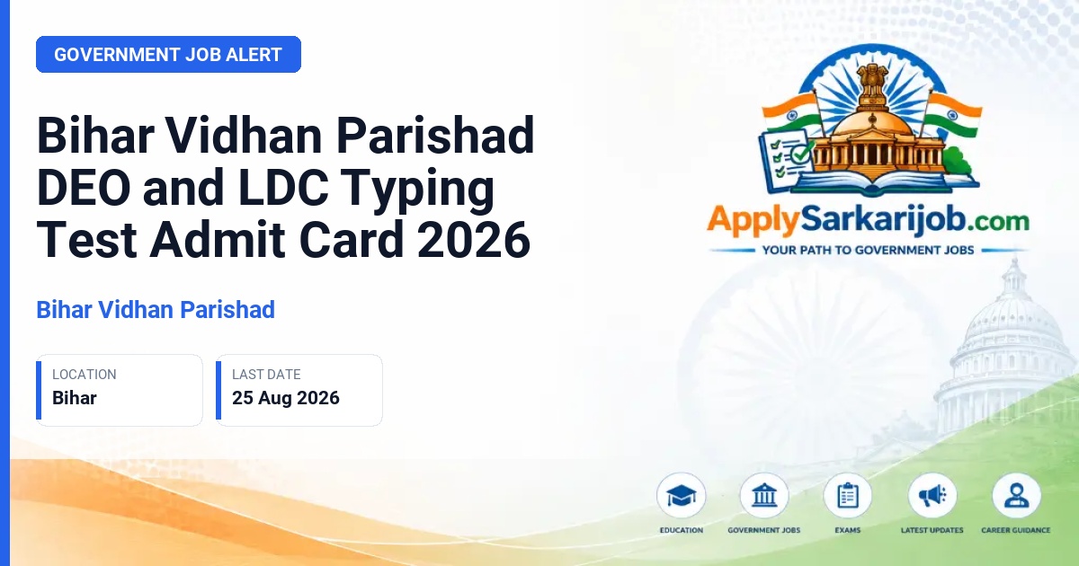 Bihar Vidhan Parishad - Data Entry Operator (DEO) and Lower Division Clerk (LDC) Official Notification Poster & Schedule