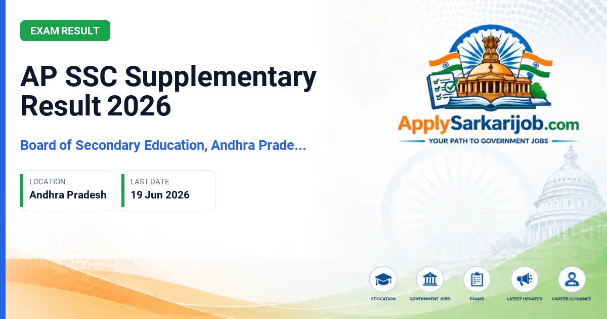 Board of Secondary Education, Andhra Pradesh (BSEAP) - AP SSC Supplementary Result 2026 Official Notification Poster & Schedule