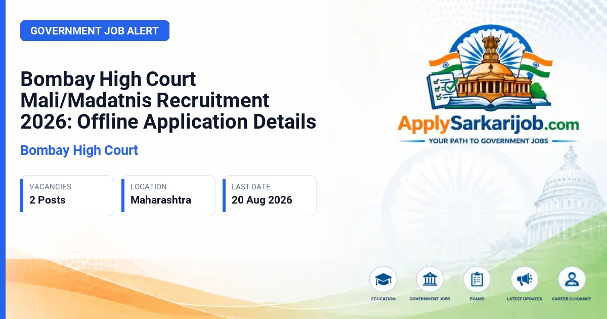 Bombay High Court - Mali/Madatnis (Gardener/Helper) Official Notification Poster & Schedule