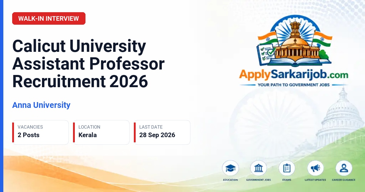 Anna University - Assistant Professor (Music) Official Notification Poster & Schedule
