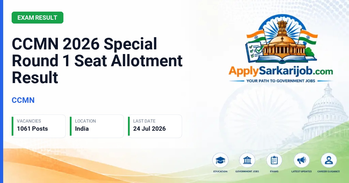 CCMN - CCMN 2026 Special Round 1 Seat Allotment Result Official Notification Poster & Schedule