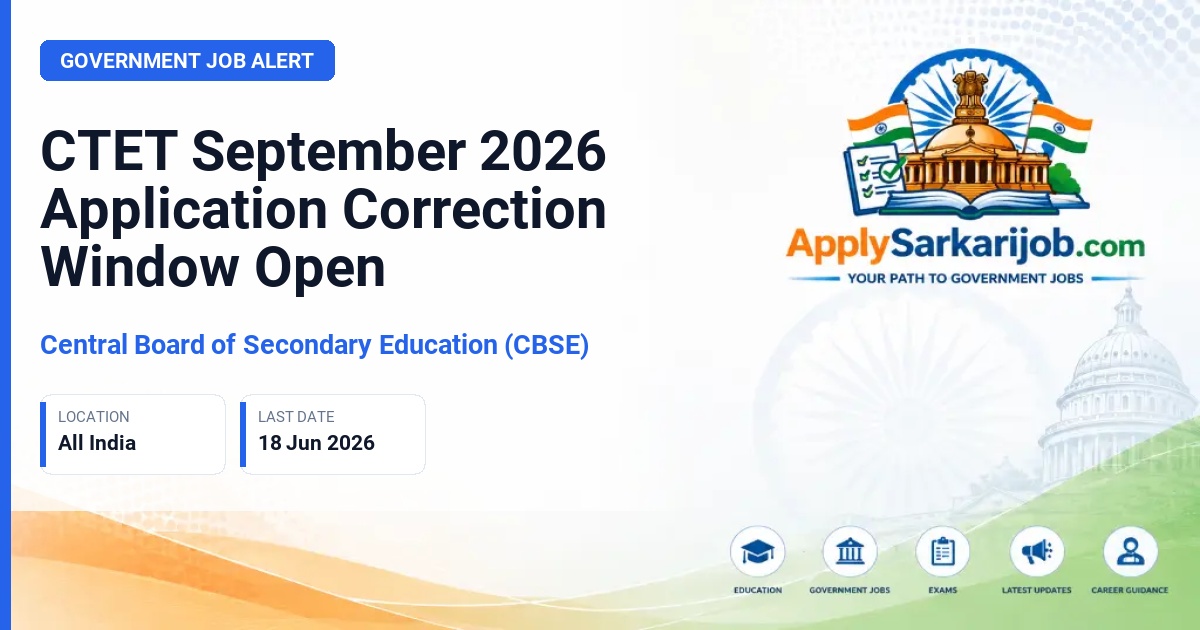 Central Board of Secondary Education (CBSE) - CTET September 2026 Official Notification Poster & Schedule