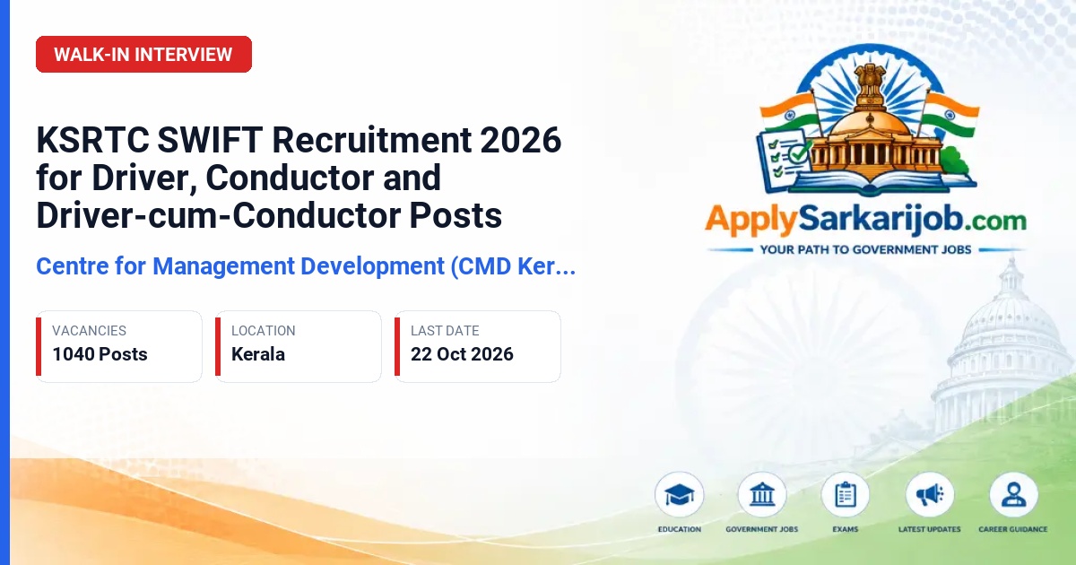 Centre for Management Development (CMD Kerala) - Driver, Conductor and Driver-cum-Conductor Official Notification Poster & Schedule
