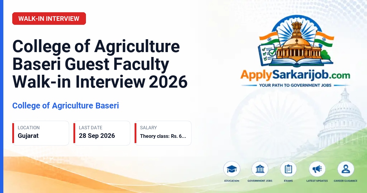 College of Agriculture Baseri - Guest Faculty Official Notification Poster & Schedule