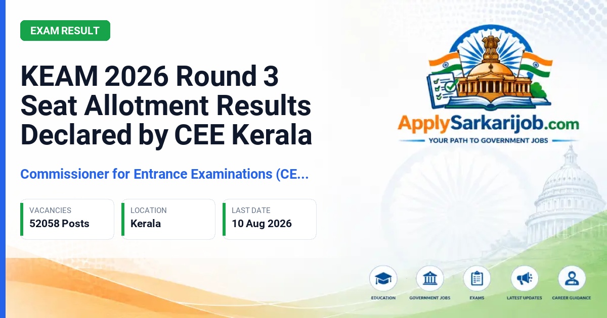 Commissioner for Entrance Examinations (CEE), Kerala - Engineering Admission 2026 Official Notification Poster & Schedule