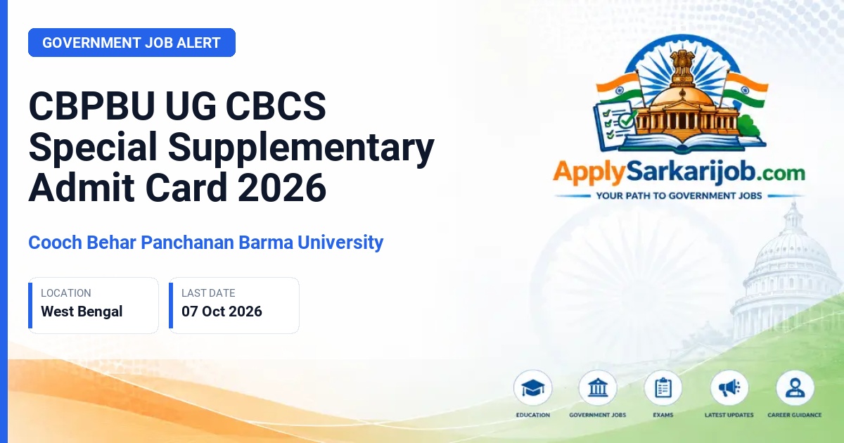 Cooch Behar Panchanan Barma University - UG CBCS Special Supplementary Examinations Official Notification Poster & Schedule
