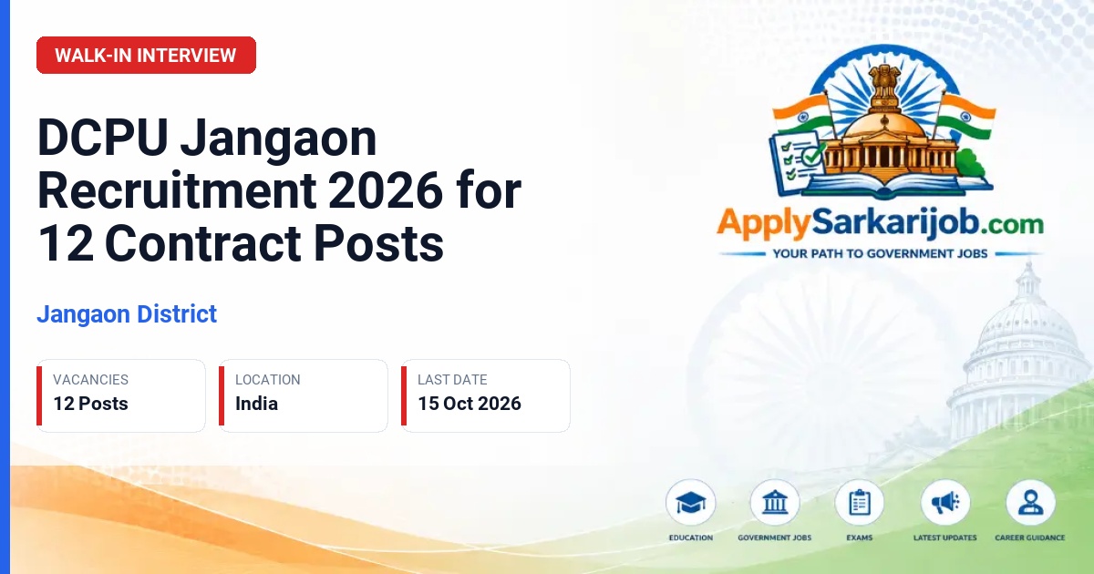 Jangaon District - District Child Protection Officer and other posts Official Notification Poster & Schedule