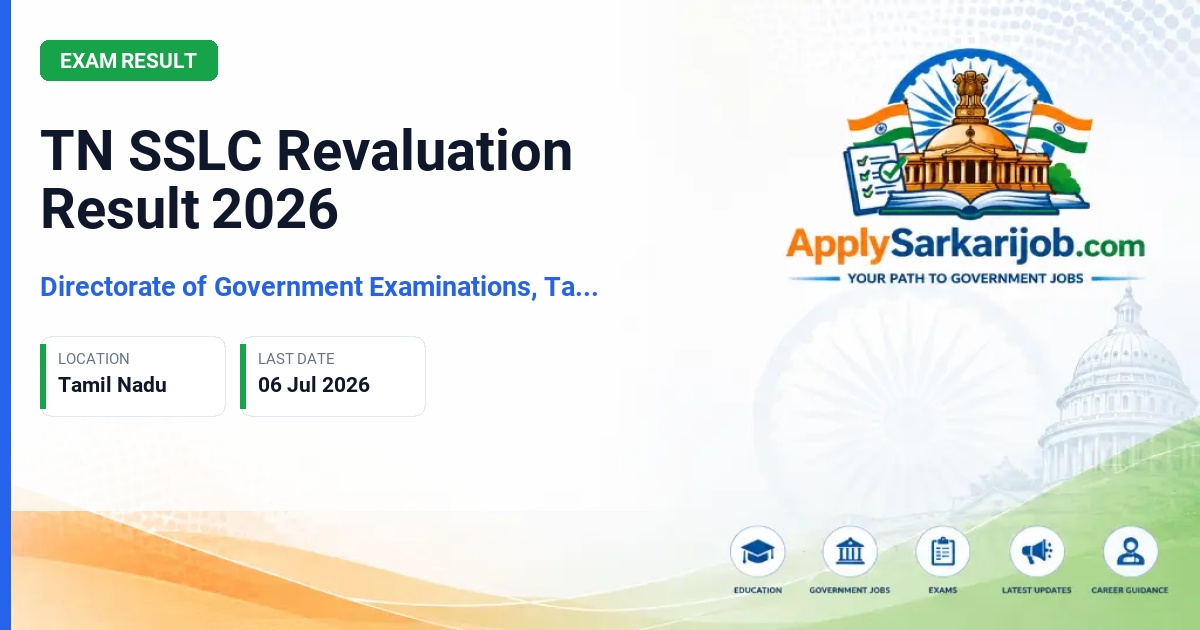 Directorate of Government Examinations, Tamil Nadu - TN SSLC Revaluation Result 2026 Official Notification Poster & Schedule