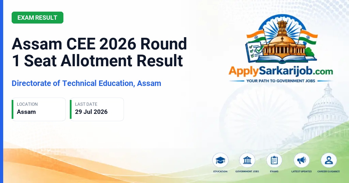 Directorate of Technical Education, Assam - B.Tech Admissions 2026 Official Notification Poster & Schedule