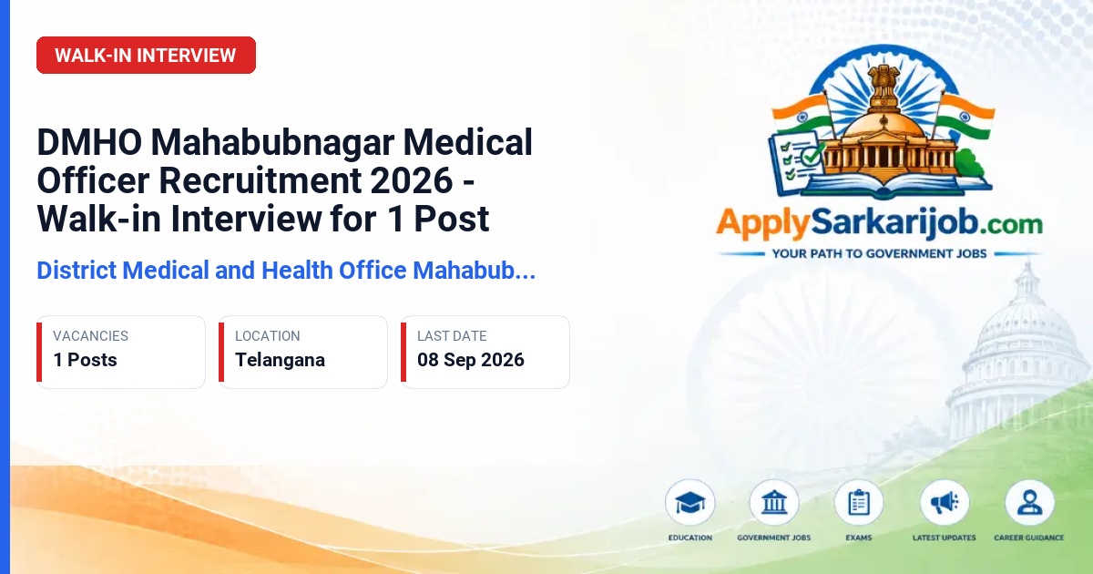 District Medical and Health Office Mahabubnagar - Medical Officer Official Notification Poster & Schedule