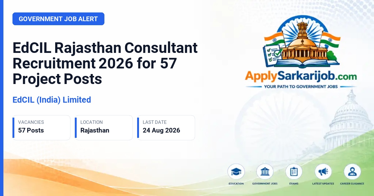 EdCIL (India) Limited - Chief Consultant, Consultant, Data Analyst, District Consultant, Coordinator Official Notification Poster & Schedule