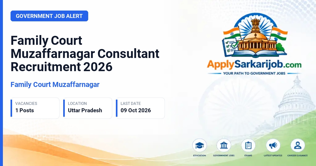 Family Court Muzaffarnagar - Consultant Official Notification Poster & Schedule