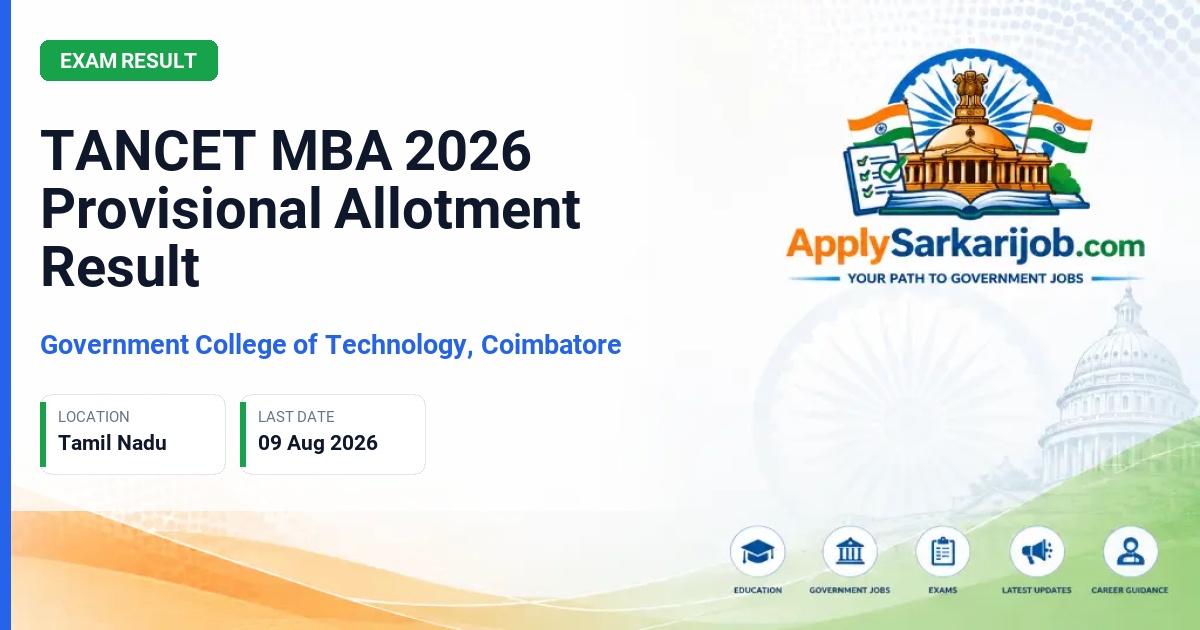 Government College of Technology, Coimbatore - TANCET MBA 2026 Provisional Allotment Result Official Notification Poster & Schedule