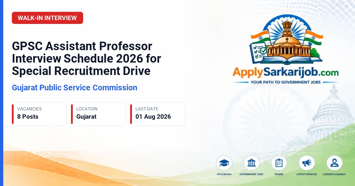 Gujarat Public Service Commission - Assistant Professor Official Notification Poster & Schedule