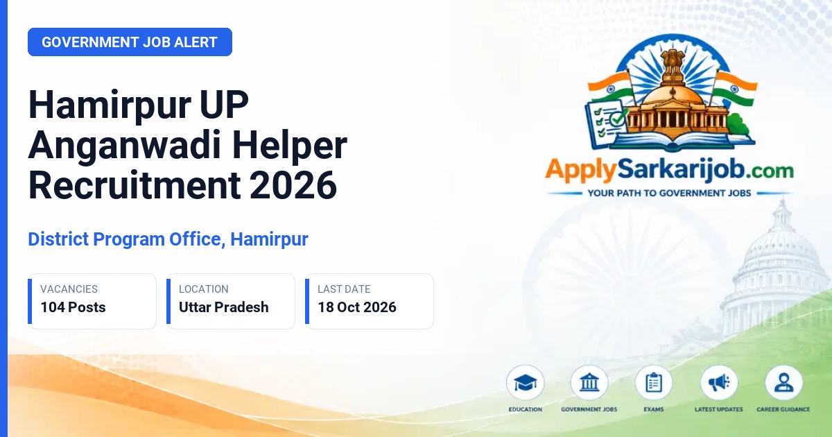 District Program Office, Hamirpur - Anganwadi Helper Official Notification Poster & Schedule