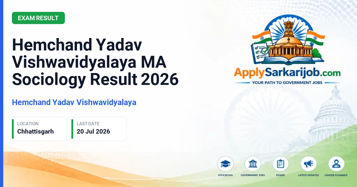 Hemchand Yadav Vishwavidyalaya - MA Sociology Private Result Official Notification Poster & Schedule