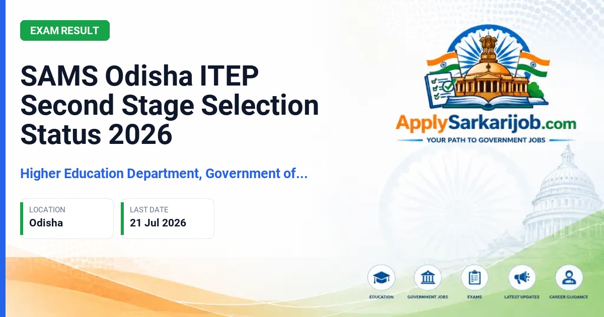 Higher Education Department, Government of Odisha - 4-Year Integrated Teacher Education Programme (ITEP) Official Notification Poster & Schedule