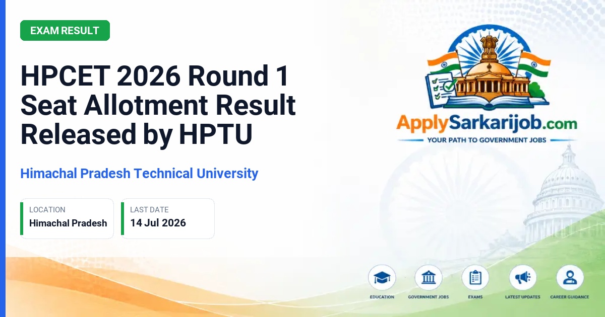 Himachal Pradesh Technical University - HPCET 2026 Round 1 Seat Allotment Result Released by HPTU Official Notification Poster & Schedule