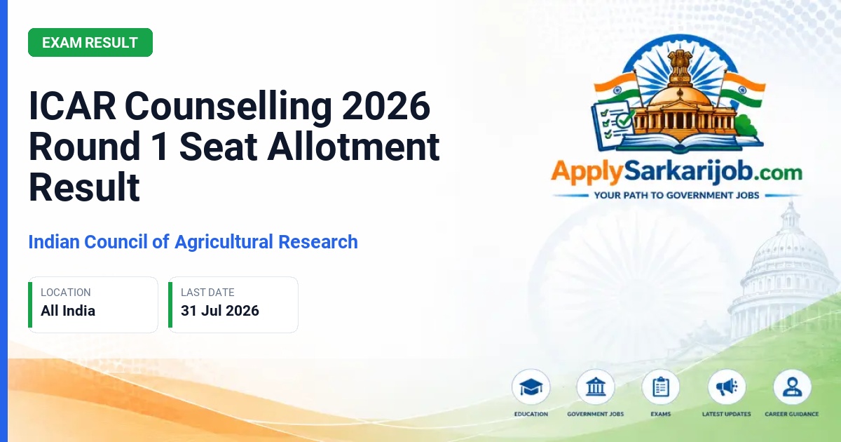Indian Council of Agricultural Research - ICAR Counselling 2026 Round 1 Seat Allotment Result Official Notification Poster & Schedule