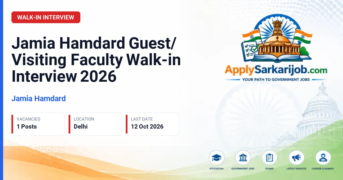Jamia Hamdard - Guest/ Visiting Faculty Official Notification Poster & Schedule