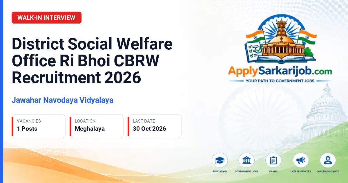 Jawahar Navodaya Vidyalaya - Community Based Rehabilitation Worker (CBRW) Official Notification Poster & Schedule