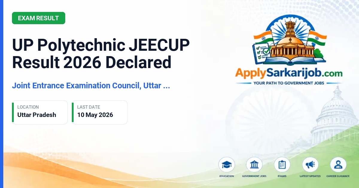 Joint Entrance Examination Council, Uttar Pradesh - Polytechnic / Diploma Admission Official Notification Poster & Schedule