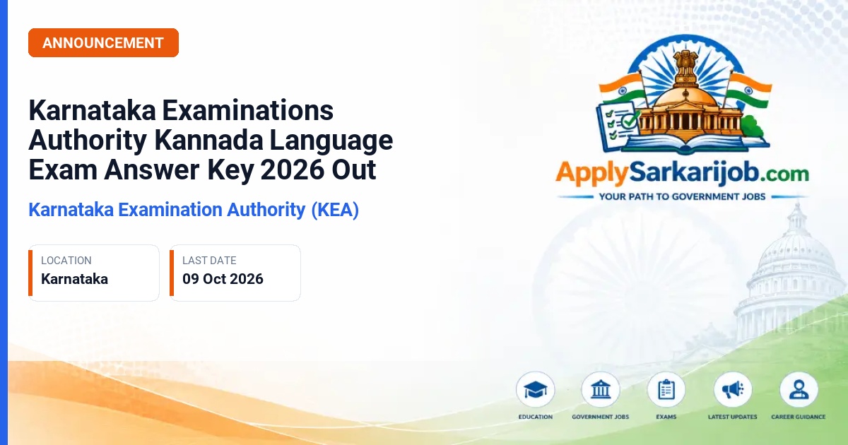 Karnataka Examination Authority (KEA) - Kannada Language Exam for Various Group Posts Official Notification Poster & Schedule