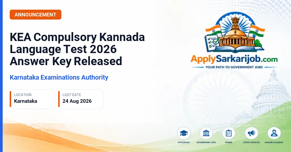 Karnataka Examination Authority (KEA) - Village Administrative Officer, Land Surveyor, Police Constable, KREIS Teacher, KSLSA Section Officer Official Notification Poster & Schedule