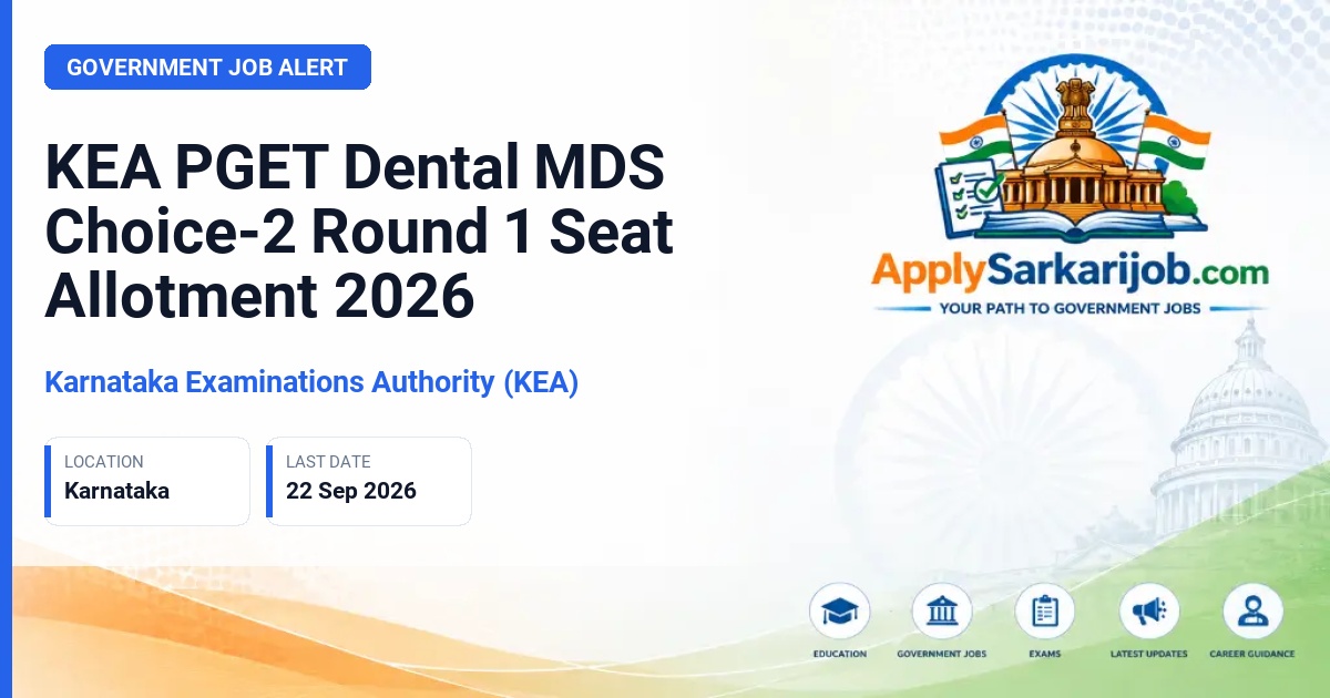 Karnataka Examinations Authority (KEA) - PGET Dental (MDS) Counselling 2026 Official Notification Poster & Schedule