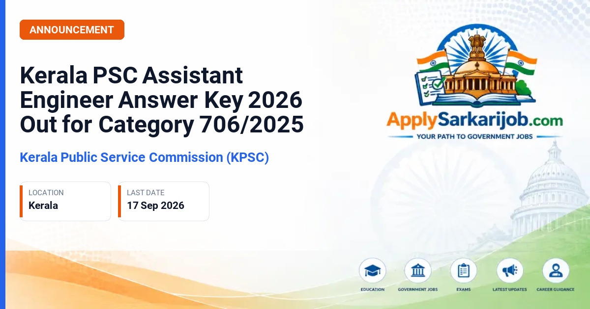 Kerala Public Service Commission (KPSC) - Assistant Engineer Official Notification Poster & Schedule