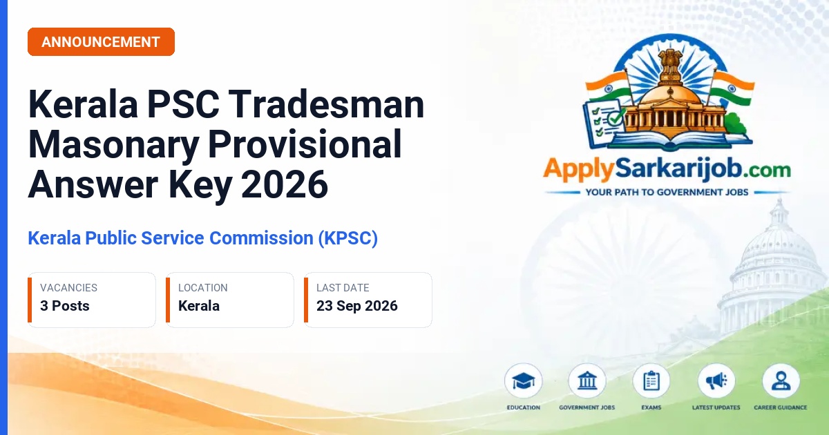 Kerala Public Service Commission (KPSC) - Tradesman - Masonary Official Notification Poster & Schedule