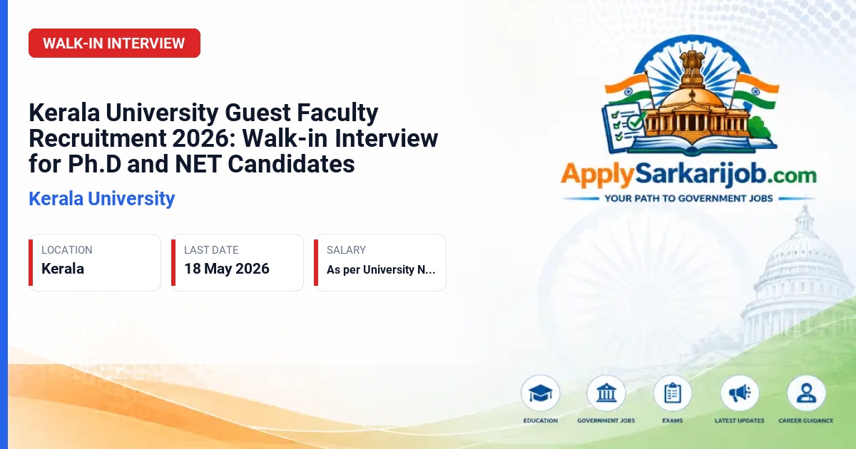 University of Kerala - Guest Faculty Official Notification Poster & Schedule